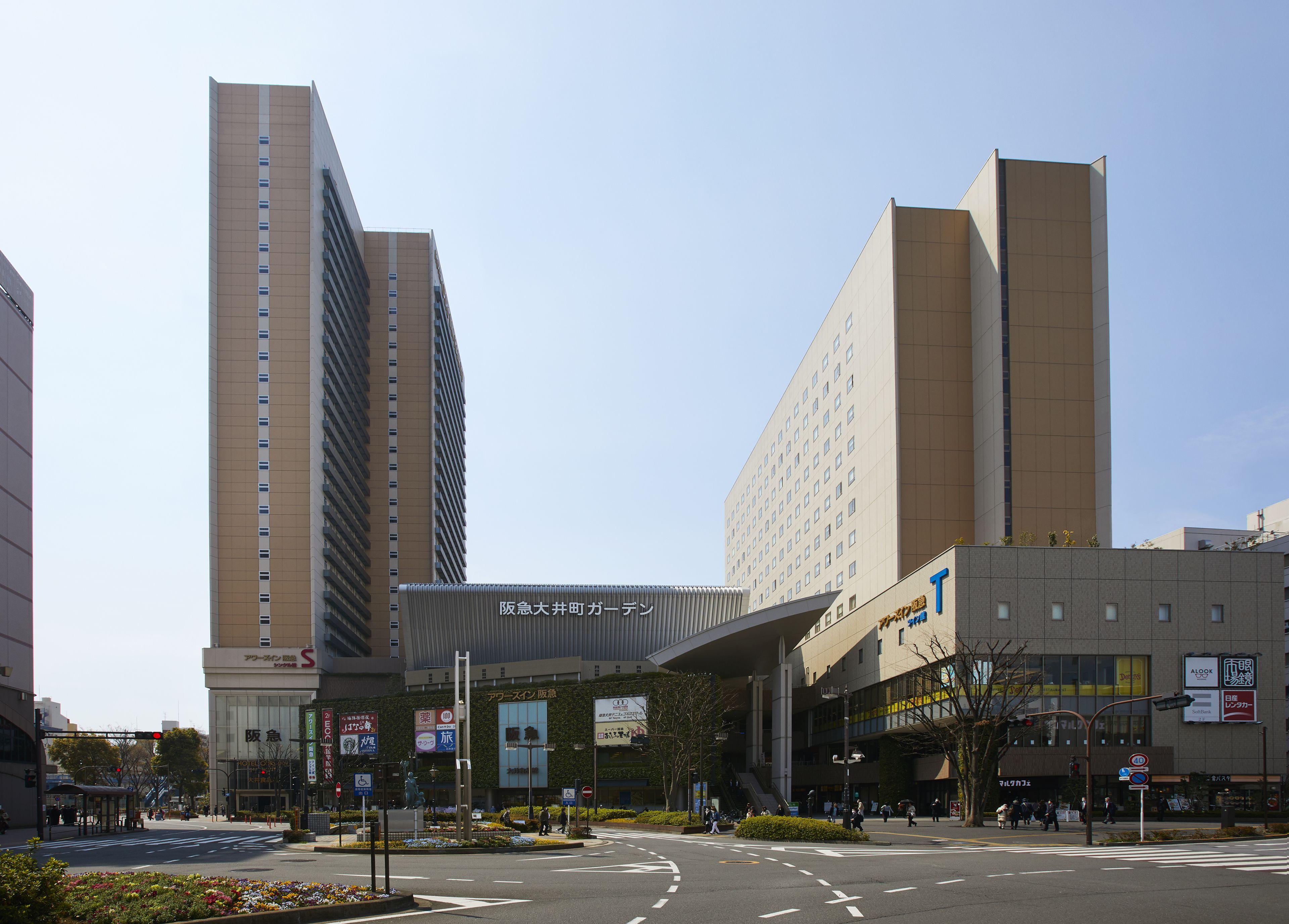 Ours Inn Hankyu — Zdjęcia 2